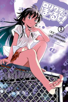 ロリクラ☆ほーるど! 第01-02巻 [Rorikura Hold! vol 01-02]