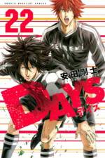 DAYS 第01-22巻