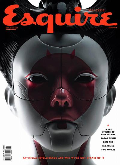 Esquire(エスクァイア) マレーシア版 2017年04月号