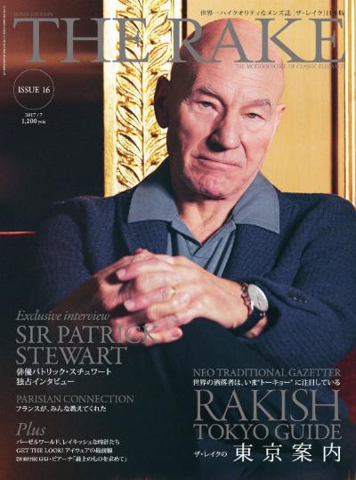 THE RAKE JAPAN EDITION ISSUE16 (2017年07月号)